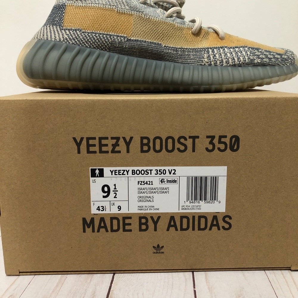 🔴SOLD🔴Mens Adidas Yeezy Boost 350 V2 Israfil - Picture 10 of 13